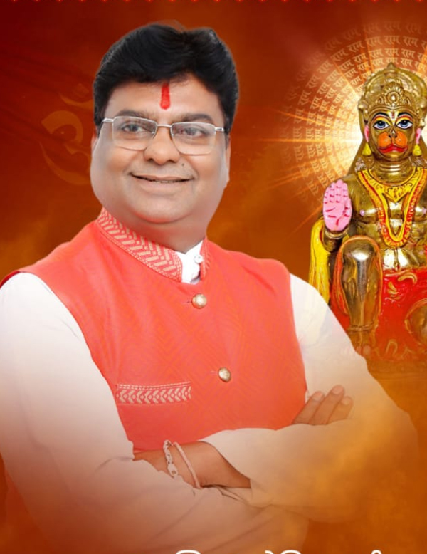 Astrologer